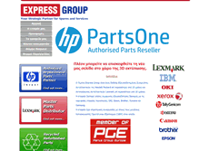 Tablet Screenshot of expresspartstore.gr